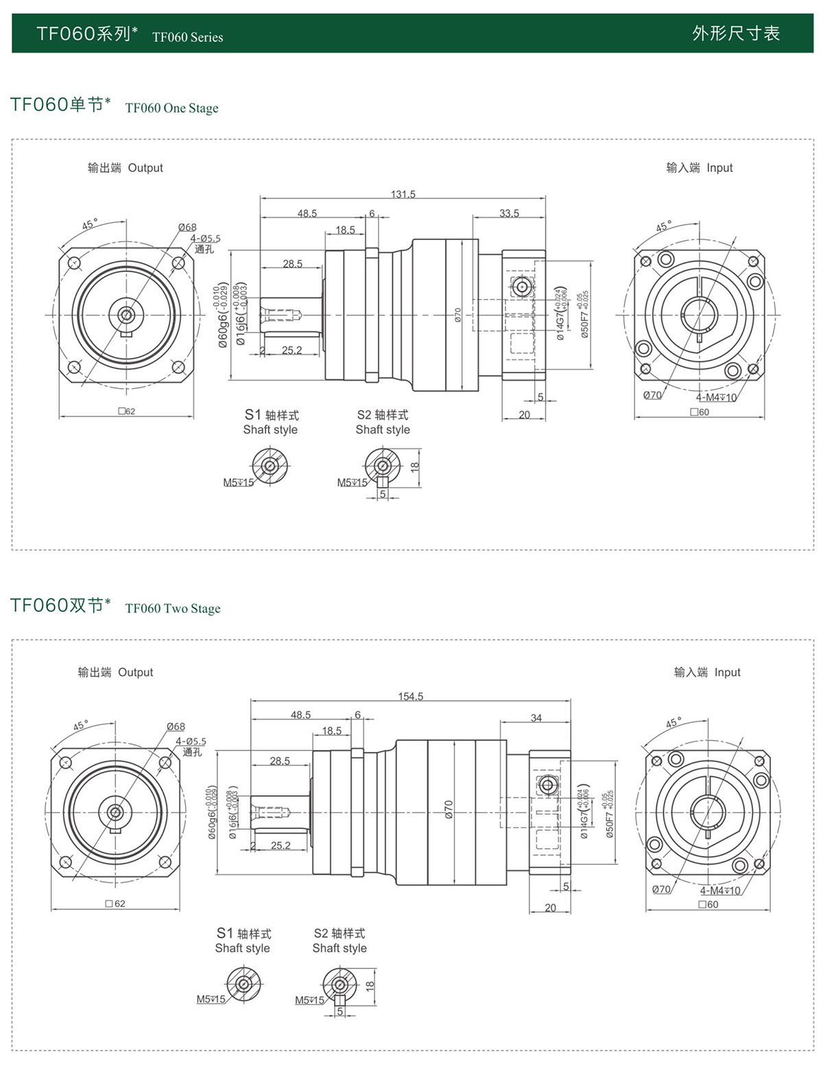 68f1a5a13091c.jpg 综合样册2025版-55-01.jpg