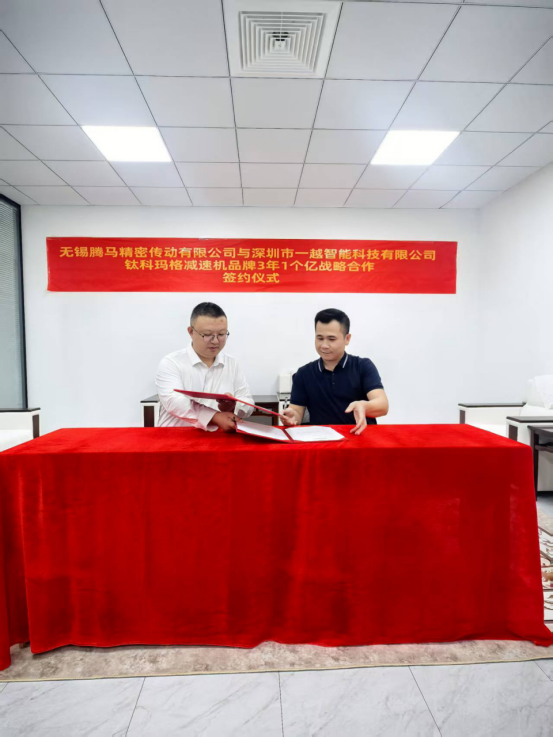 6944e0bf952ae.png 002.png