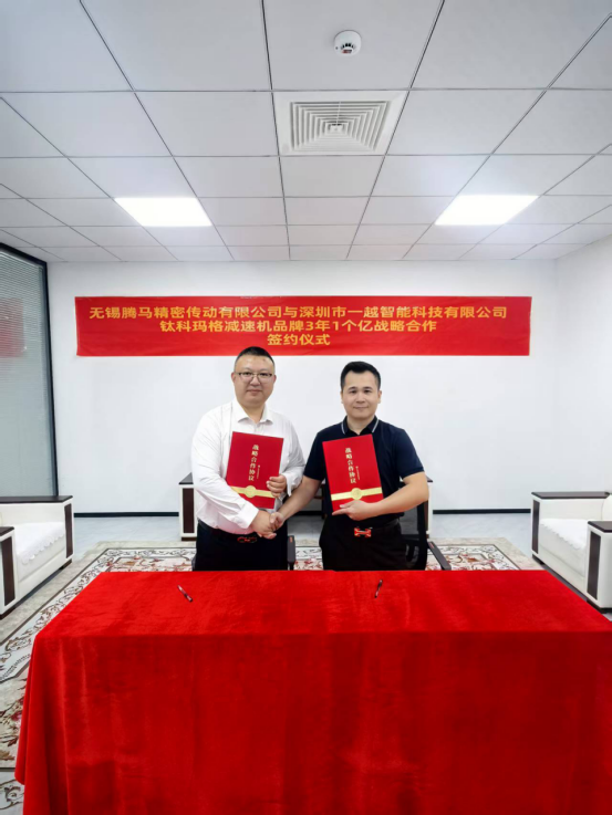 6944e107c787a.png 003.png