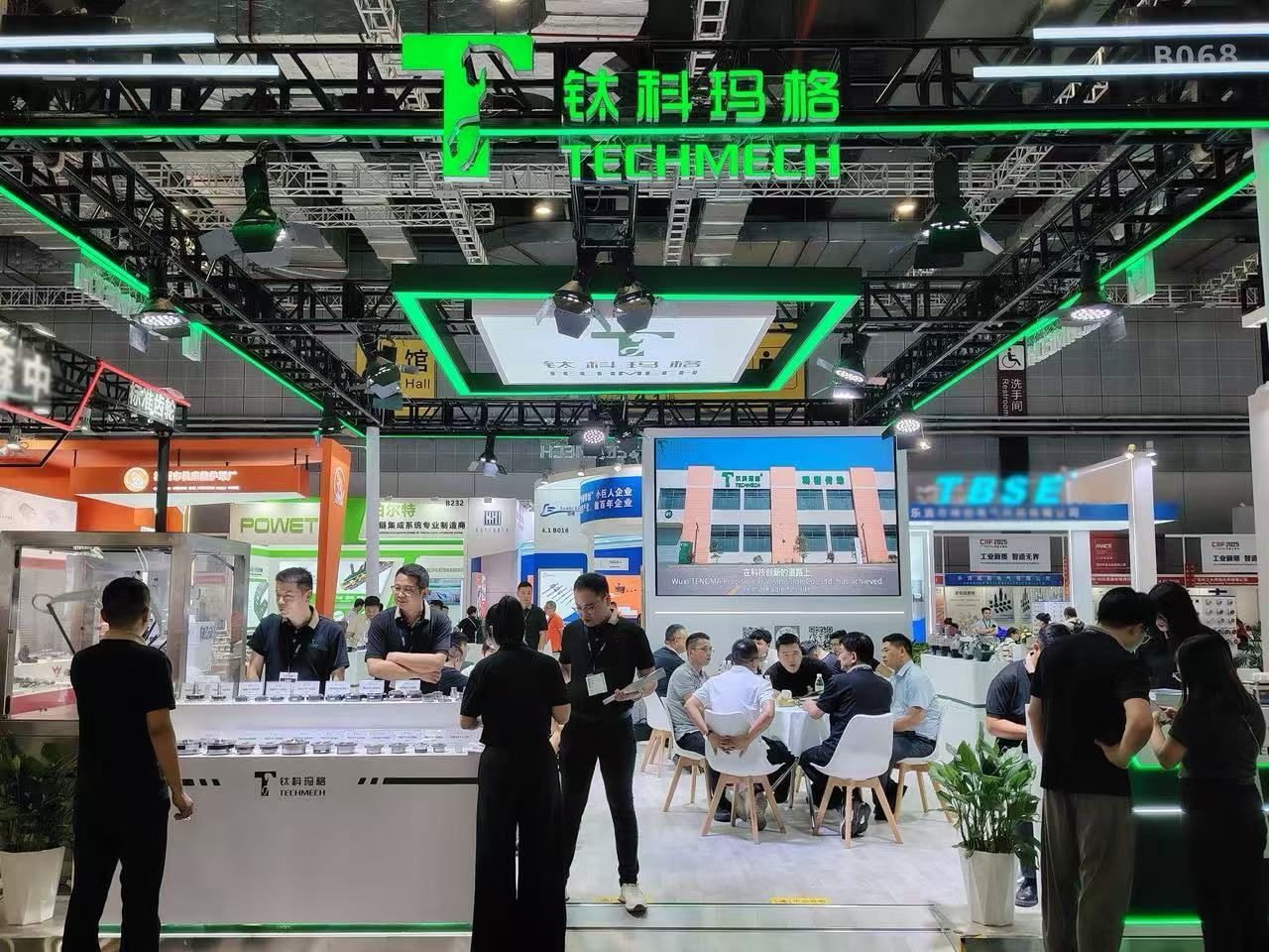 蓄势待发相约上海工博会