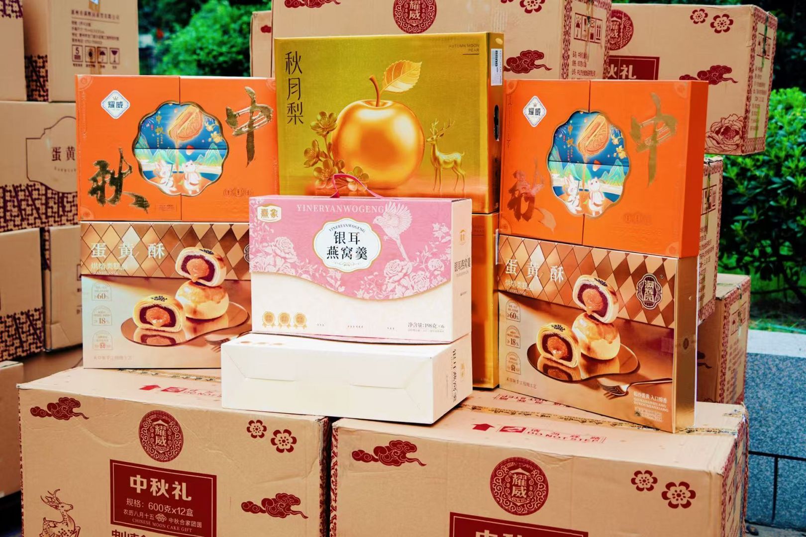 月满中秋，礼暖人心｜钛科玛格这份心意请查收