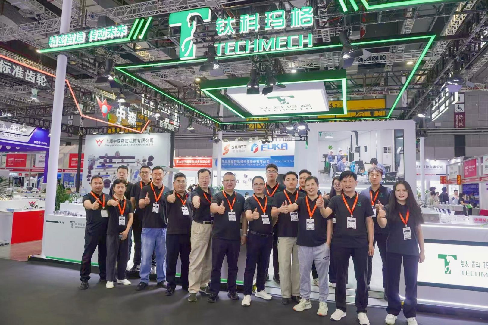 2026上海工博会｜钛科玛格邀您共赴精密传动智造之约